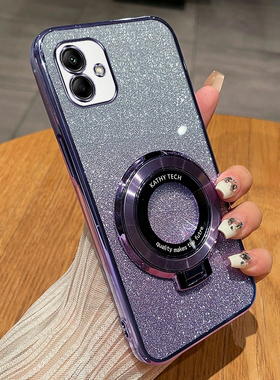 三星A04手机壳高级感时尚渐变闪粉软壳GalaxyA04E新款创意磁吸支架超薄壳SamsungA04s简约防摔全包保护适用于