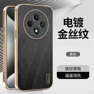 oppoReno12F手机壳新款金丝皮纹高端个性国际版时尚高级感电镀保护套商务男女品全包超薄防摔奢华潮流适用于