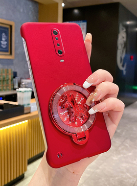 红米K30手机壳新款无边框硬壳新中式适用RedmiK30Pro高级感商务马上有钱旋转陀螺支架K30s超薄磨砂防摔保护套