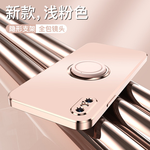 苹果X手机壳超薄磨砂iPhoneXR磁吸支架奢华电镀硅胶软壳XSmax全包防摔保护套XS纯色简约个性时尚高级感适用于