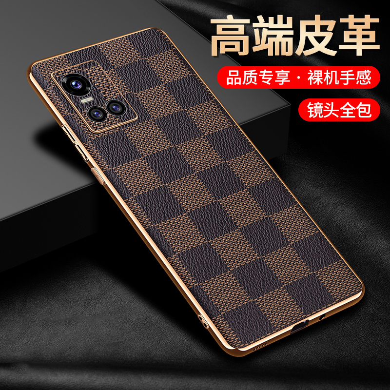 vivoS10手机壳男S12个性女s15pro防摔s19全包保护套高端s18新品款限量版s17皮格纹6时尚奢华潮牌高级感适用于