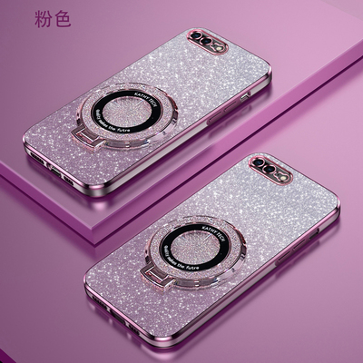 苹果7plus渐变闪粉手机壳高端时尚iPhone8plus新款6splus创意se2pro磁吸支架6plus超薄软壳se3防摔保护适用于