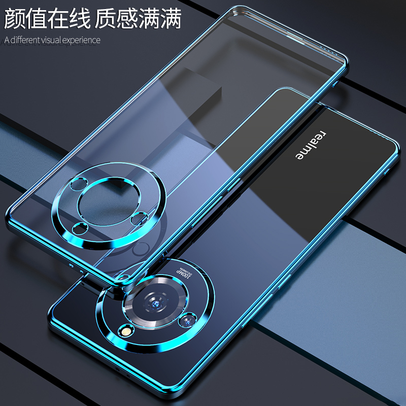 realme真我11手机壳新款10pro+保护套潮牌男女款5G全包防摔软壳oppo透明时尚个性创意简约超薄轻奢高级适用于
