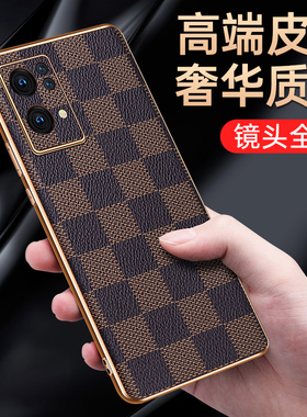oppoReno7手机壳男Reno6pro+个性女Reno7pro防摔全包保护套高端6新品款限量版高档皮格纹时尚奢华潮牌适用于