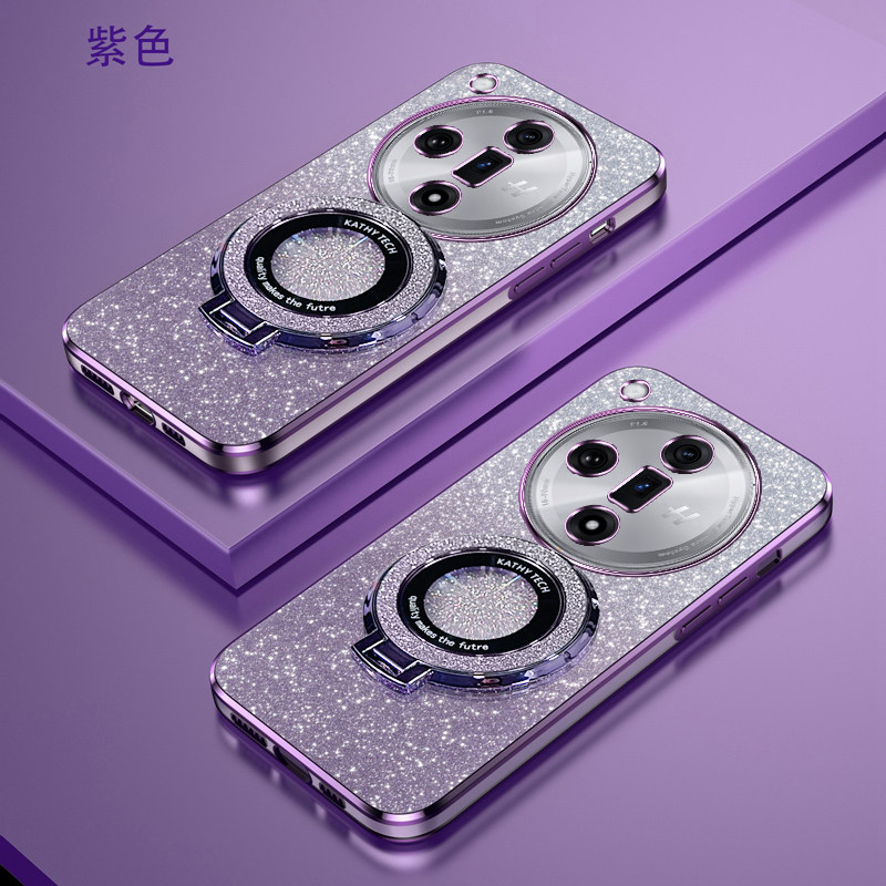 OPPOFindx7渐变闪粉手机壳高端时尚findx7Pro新款创意高级感全包可爱男女款磁吸支架超薄软壳防摔保护适用于