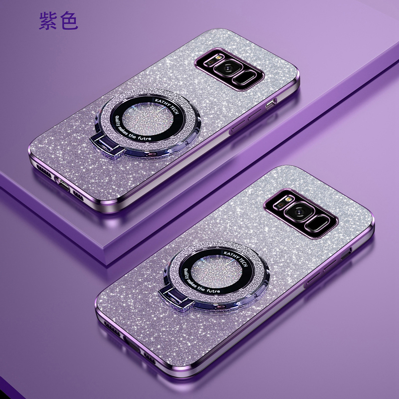 三星S8渐变闪粉时尚手机壳GalaxyS8+新款高端全包可爱创意磁吸支架Samsungs8plus奢华超薄软壳防摔保护适用于