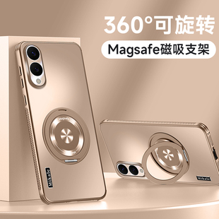 三星S25edge手机壳新款散热防摔GalaxyS25+创意支架磁吸保护套ultra高端个性磨砂magsafe全包透气高级感适用