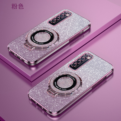 华为Nova7渐变闪粉手机壳高端时尚nova7SE高级感新款创意huaweinova7pro磁吸支架超薄软壳简约防摔保护适用于