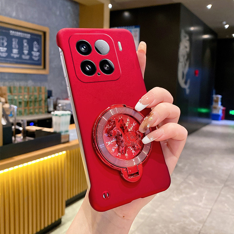 小米15手机壳新款无边框硬壳新中式适用xiaomi15Pro高端时尚创意马上有钱旋转陀螺支架15SPro超薄防摔保护套,3C数码配件,手机保护套/壳,淘宝优惠券,粉丝福利购,淘宝优惠卷