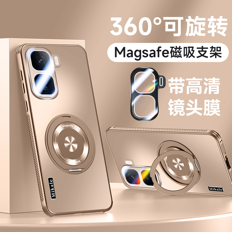 iQOOneo10手机壳新款散热防摔iQOOneo10pro+创意支架磁吸保护套高端个性磨砂vivo全包透气高级感时尚奢华适用