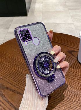 真我C15手机壳新款陀螺支架realmeC15旋转解压创意渐变闪粉透明保护套oppo车载磁吸高级感个性超薄防摔适用于