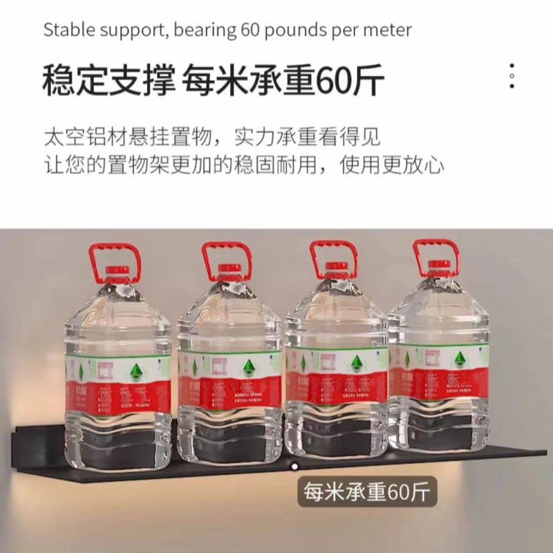 遥控触碰开关层板 铝合金发光置物架带灯 L型金属书架托架墙壁设