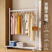衣架落地卧室挂衣服架子家用移动宿舍置物架简易室内晾衣架衣帽架
