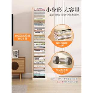 不占地方的隐形书架多层收纳架转角置物架落地立架小型展示架