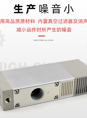 真空发生器ZL112/ZL212气动大流量真空泵大吸力负压发生器代替SMC