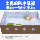 屋顶房顶楼顶防水补漏材料 SBS沥青自粘隔热卷材裂缝强力堵漏胶带