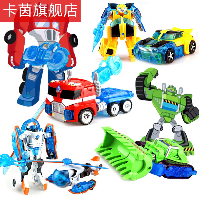 children deformation Toys Diamond 5 A car rescue robot Model boy gift Hornet Track Bladein the Play mode/Anime/Periphery/cos/Board games , Up/Mech model/Robot/Deformation class , Transformers Model Area  category - from Buy2taobao.com to provide professional Taobao agent buy service