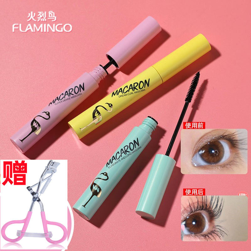 火烈鸟睫毛膏李佳推荐女防水纤长卷翘网红爆款正品店不晕染琦