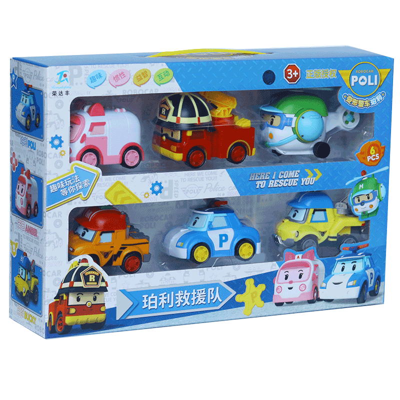珀利poli警车儿童惯性声光玩具车