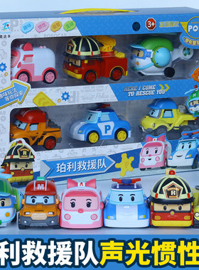 变形poli珀利警车玩具车警长波利力儿童惯性救援车男孩汽车2-4岁3