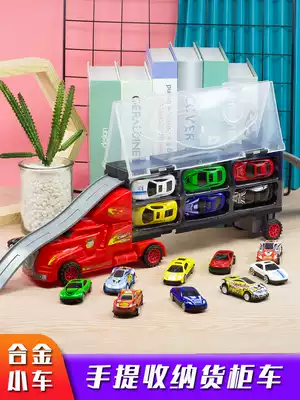 Children's large container car Children's toy car set baby alloy pull back racing car model boy