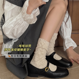 竖条竹节棉袜子女中筒秋冬季日系复古纯色秋天搭勃肯鞋堆堆长袜女