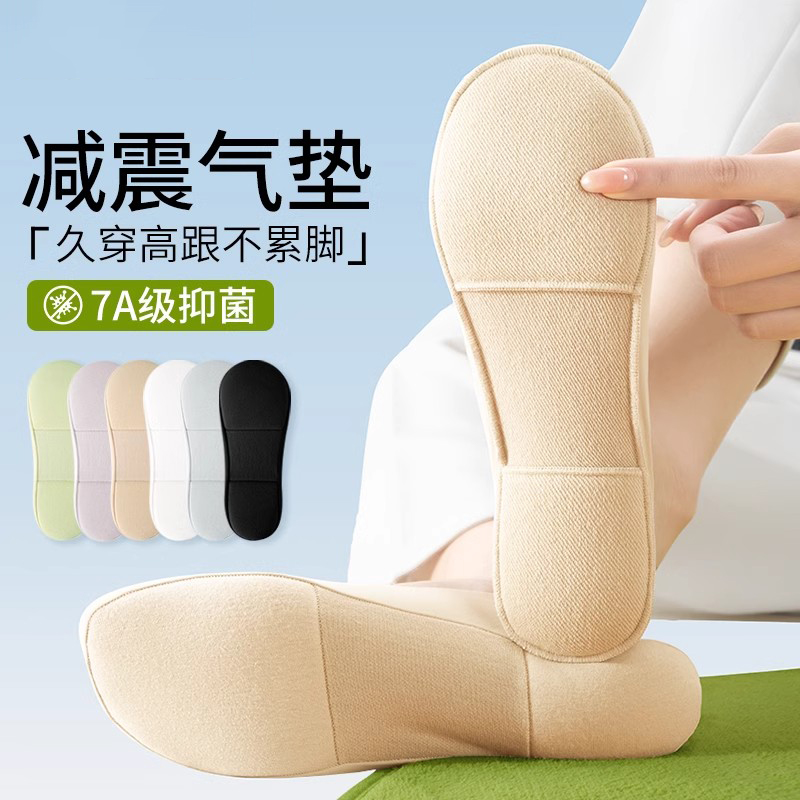 船袜女夏季2025新款海绵垫袜子