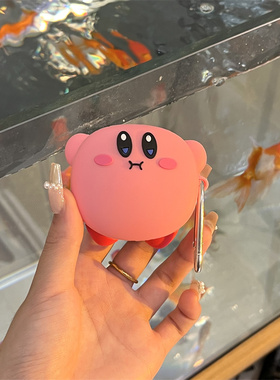 肥仔跳跃星之卡比适用三星Galaxybuds2pro蓝牙无线耳机壳budslive保护套Bud3sfe硅胶软壳budspro耳机套少女心