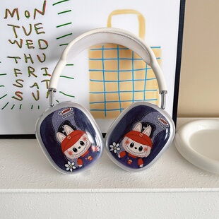 耳机壳透明airpodsmax保护套硅胶耳罩配饰新款 max2耳机套防摔软壳 Max2蓝牙头戴式 卡通拉布布适用苹果AirPods