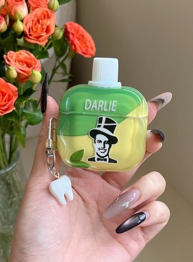 创意黑人牙膏适用AirPods2苹果四代降噪蓝牙airpodspro1代耳机壳airpods3保护套imd三代4代分体耳机套Pro二代