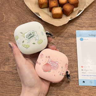 情侣款水蜜桃青柠适用声阔soundcore liberty5蓝牙无线磨砂耳机壳SoundCore Liberty分体保护套充电仓软壳