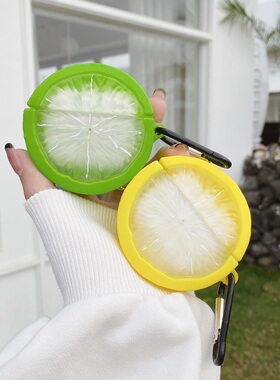 创意柠檬片适用华为freebudspro5蓝牙无线airpodspro12代耳机壳freeclip2保护套7i苹果三四代Pro3Pro4小众se4