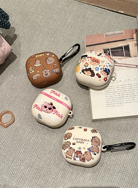 适用三星buds2pro蓝牙耳机套卡通卡皮巴拉水豚Galaxy budslive无线耳机壳Budsfe保护套budspro蜡笔小新新款软