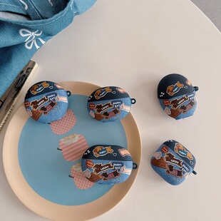 牛仔纹腊肠狗适用华为freeclip2蓝牙freebuds7i耳机壳se2/se3保护套4i磨砂5i6i分体Pro5软壳pro3pro4充电仓