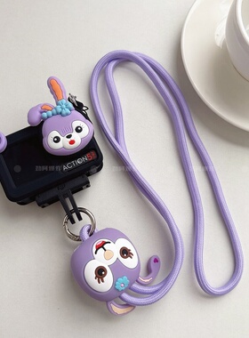 卡通星黛露适用osmo大疆action345pro6运动相机保护套硅胶壳防摔