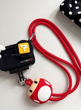 问号马里奥适用大疆action65pro43运动相机保护套硅胶壳带挂脖绳