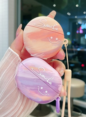 紫色微笑云彩freebudsse2se3适用华为freebuds7i蓝牙freearc耳机壳pro3/pro4保护套4ii5i6i磨砂Pro5freeclip