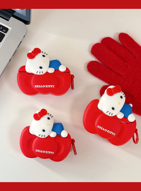 新年款立体红色大蝴蝶结KT7i适用华为freebudspro5蓝牙pro3/pro4耳机套SE2/SE3耳机壳5i6i保护套4e硅胶充电仓