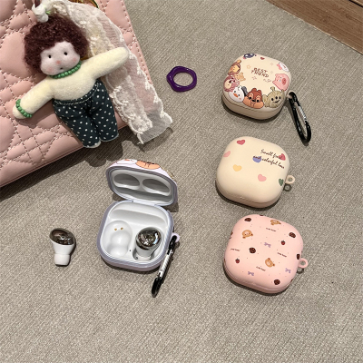 卡通彩色爱心三星蓝牙耳机套