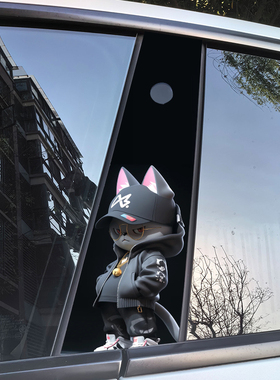 适用于特斯拉毛豆3MODEL3/Y中柱装饰贴汽车B柱保护膜防水防晒车贴