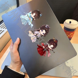 赴山海Q版人物可爱车贴成毅漫画国潮贴纸萧秋水电动车划痕遮盖