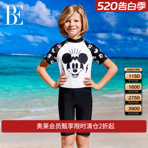 be范德安儿童连体泳衣防晒