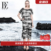 BE范德安罩衫 水墨画艺术美感轻肤面料柔韧超弹 披纱女