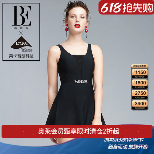 be连体泳衣范德安小黑裙