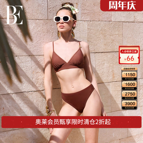 BE范德安花漾系列比基尼泳