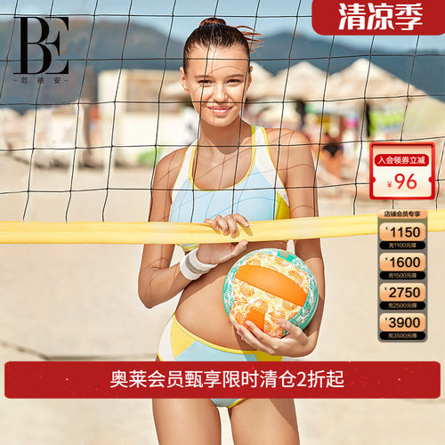范德安女士分体泳衣时尚泳装