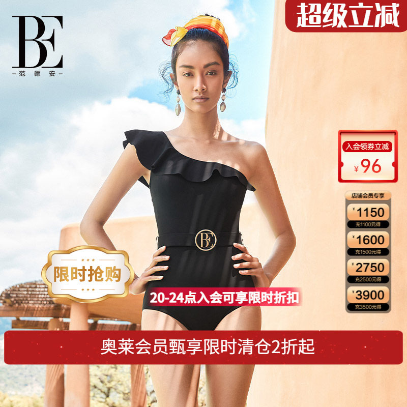 BE范德安连体三角泳衣女士时尚防晒斜肩连体泳衣性感度假泳衣女