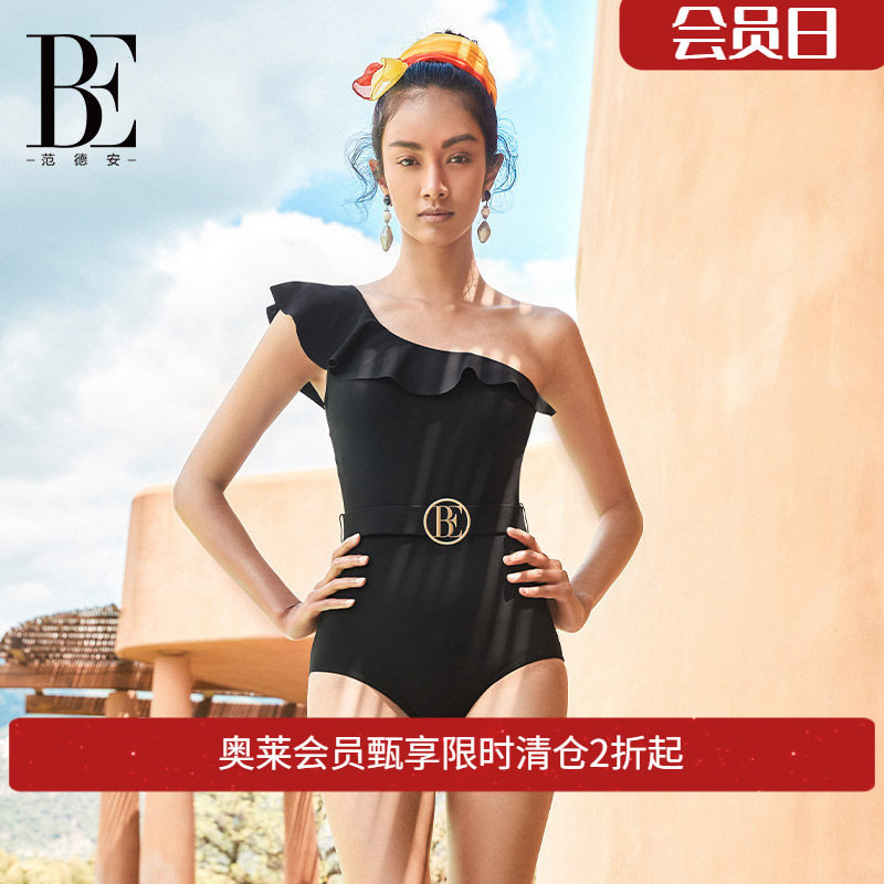 BE范德安连体三角泳衣女士时尚防晒斜肩连体泳衣性感度假泳衣女