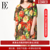 BE范德安性感女士大码 胖mm沙滩泳衣外搭防晒披纱裹裙 比基尼罩衫