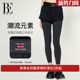 休闲瑜伽裤 女时尚 女显瘦高弹亲肤 健身裤 BE范德安运动短款